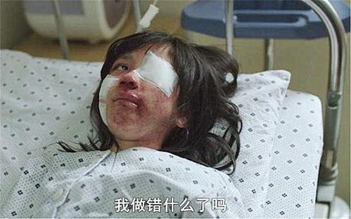 韩国素媛最新爆料,韩国校园霸凌事件真相揭晓  第1张