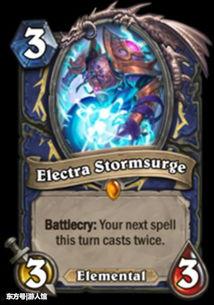 炉石传说手册爆料最新,新版本爆料揭秘，神秘英雄与全新卡牌等你探索