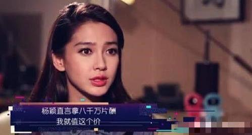 杨颖视频在线观看,魅力瞬间,尽在云端 第1张 杨颖视频在线观看,魅力瞬间,尽在云端 第1张